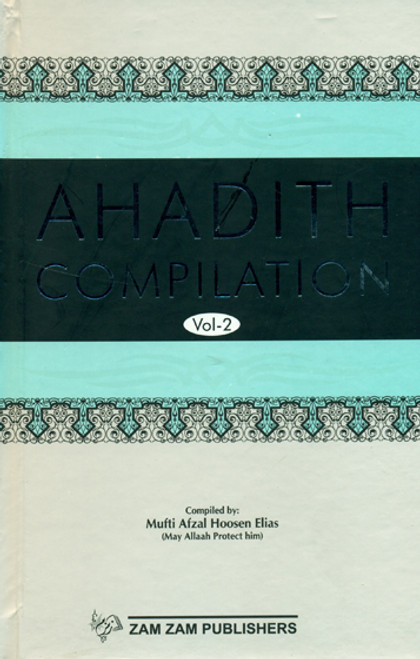 Ahadith Compilation 2 Volumes Set