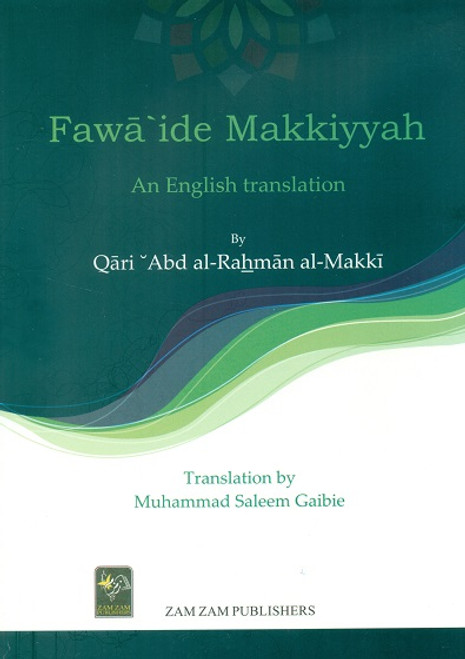 Fawaid-e-Makkiyah (English)