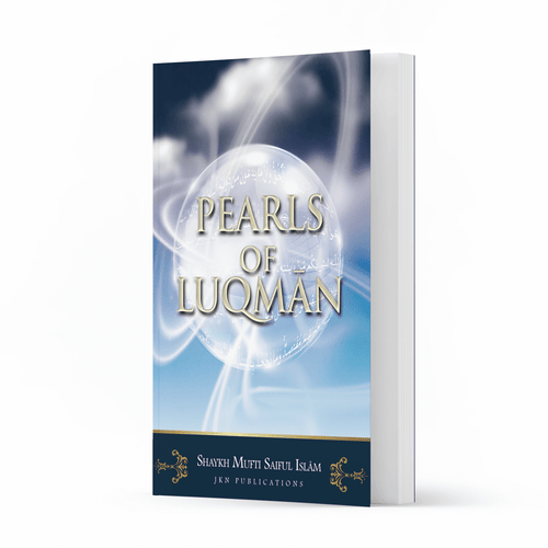 Pearls of Luqman