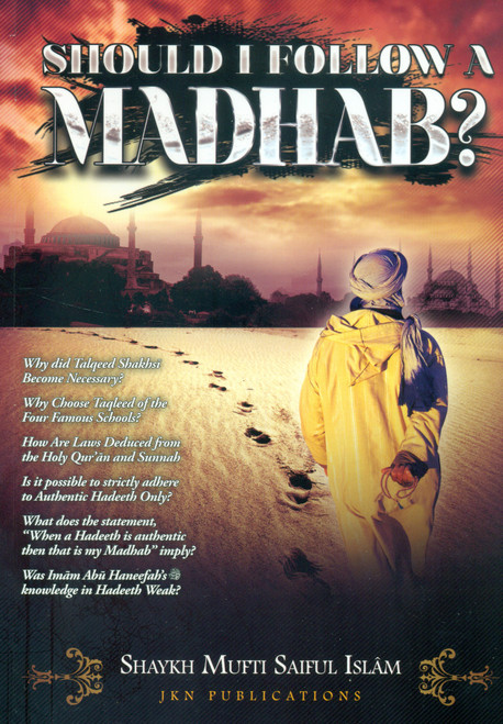Should I Follow A Madhab?