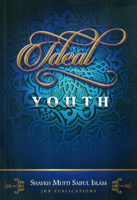 Ideal Youth