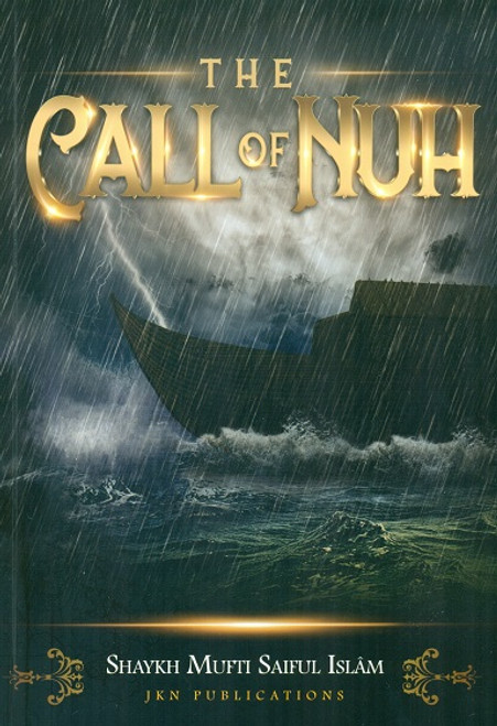 The Call of Nuh (A)