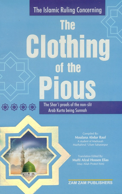 The Clothing Of The Pious