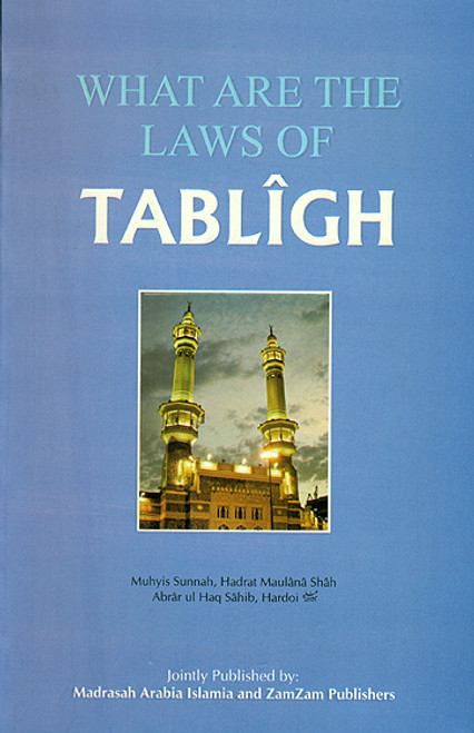 What are the Laws of Tabligh