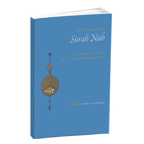 The Tafsir of Surah Nuh