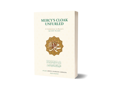 Mercy's Clock Unfurled (Paperback)