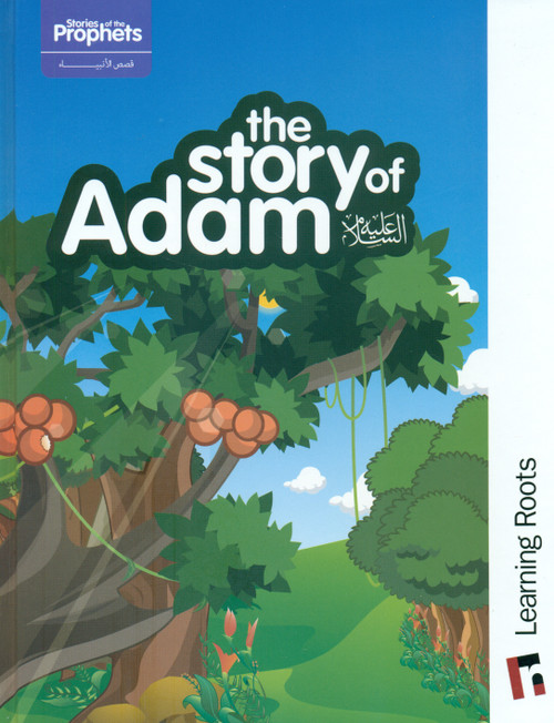 The Story of Adam (A)