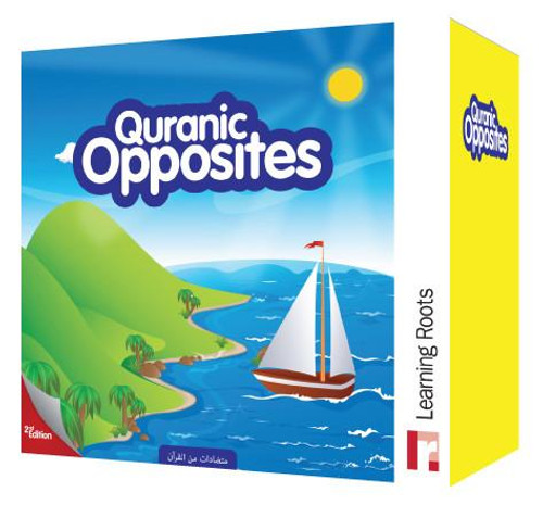 Quranic Opposites Puzzle