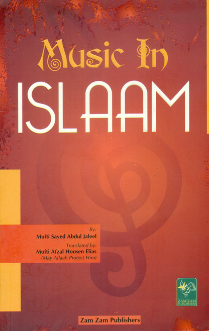 Music in Islam