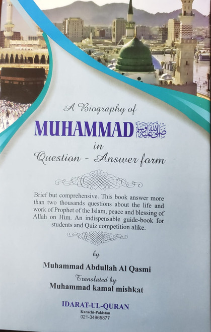 A Biography of Muhammad (PBUH)
