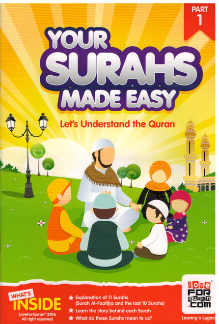 Your Surahs Made Easy 2 Vols