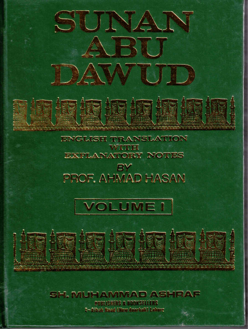 Sunan Abu Dawud 3 Vols (English) SMA