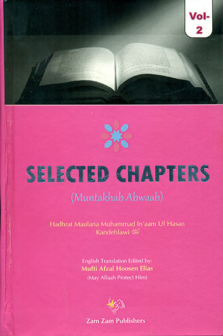 Selected Chapters (from Mishkat) Muntakhab Abwaab 2 Volume Set