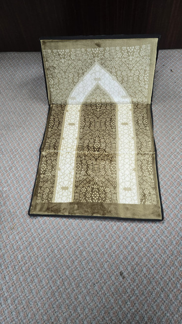 Foldable Prayer Mat with Backrest (Deluxe)