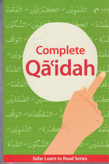 Safar Complete Qaidah