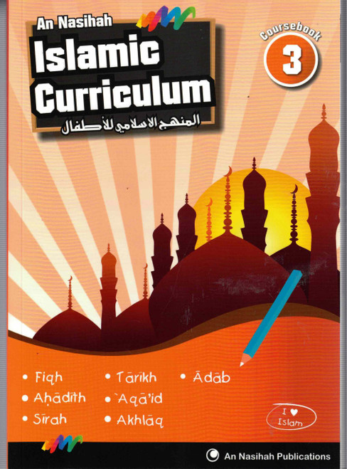 An Nasihah Grade-3 (Course Book Only) Islamic Curriculum