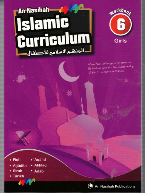 An Nasihah Grade-6 Girls ( Work Book Only ) Islamic Curriculum