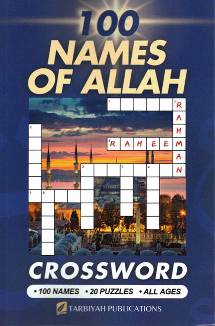 100 Names of ALLAH SWT (Cross Word  20 Puzzles)