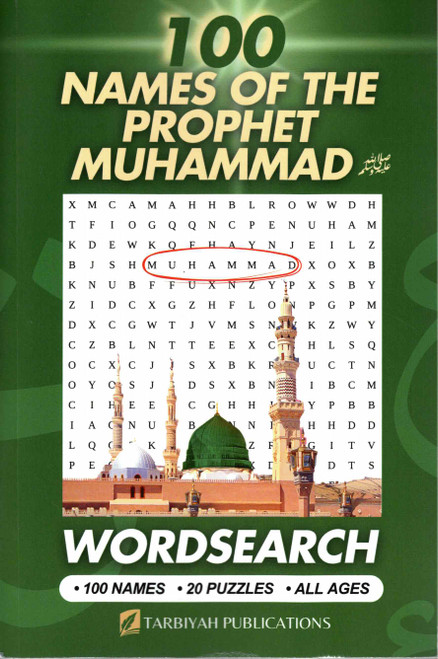 100 Names of The Prophet MUHAMMAD SAW (Word search 20 Puzzles)