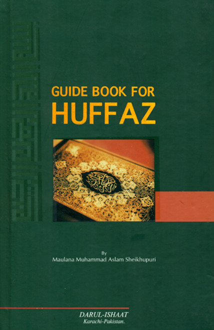 Guide Book for Huffaz