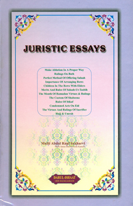 Juristic Essays