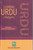 Learning URDU
