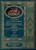 Musannaf fil Ahadith wal Asaar (Ibn Abi Shaybah) (9 Volume Set)