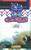An Naseemul Arabia Lihal Matalib Al Tareeqatul Asariyya (Part 1) By Maulana Asif Naseem