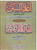 Ahya-us-Sunan Sharah A'ala-us-Sunan New 5 Vols. Set