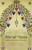 The Light of The Eye A Concise Biography of The Trustworthy and Reliable Prophet (PBUH)/Nur al-Uyun fi talkhis Sirat al-Amin al-Ma'mu (PBUH)