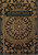 Al Hizbul Azam Large (Arabic-English) Hard Cover