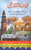 Ulama-e-Hind Ka Shandar Mazi (6 Parts in 5 Vols)