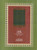 Touzeehaat Urdu Sharah Mishkat Shareef (Complete 8 Vols)