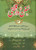 Sunan Dar Qutni 3 vols. (Urdu, White Paper)