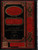 Mirqaat-ul-Mafateh Sharah Mishkat Shareef 11 Vols.