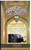 Tazkiratul Shaikhain (Jild Awwal)