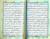 Holy Quran 15 Lines (Medium) - Glossy paper Color Coded ref #123