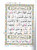 Qurani Suratien (30th Para Begin with surah Fatiha) 9 Lines Big Fonts (Color Coded Tajweed Rules)
