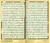 Panj Para (1-5) 15 lines Color Coded Ref #827-1