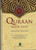 Quran Made Easy Revised- Printed in Turkey - القرآن الكريم المبسط - نسخة منقحة - مطبوع في تركيا
