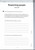 Safar Islamic Studies Workbook  3