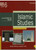 Islamic Studies (Level-6) 4th Edition Reprint 2016 (Weekend Learning Series)