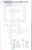 100 Names of The Prophet MUHAMMAD SAW (Cross Word  20 Puzzles)