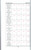 The Arabic Teacher (Arbi ka Muallim)  Complete (1-4) South Africa Translation NEW