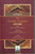 The Arabic Teacher (Arbi ka Muallim)  Complete (1-4) South Africa Translation NEW