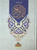 Holy Quran 15 Lines (Large Size Ref.# 24.L Bushra