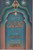 Zadut Talibeen Ma'a Hashia Mazad-ur-Raghibeen