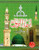 Asma Rasool (Sallallahu Alaihi Wassalam) 99 Names ma Durood Shareef (pocket) Arabic-Urdu-English