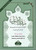 Mubadi al Usool - مبادي الأصول