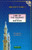 Siratun Nabi ( (Sallallaho Alaihi Wasallam) 7 vols.